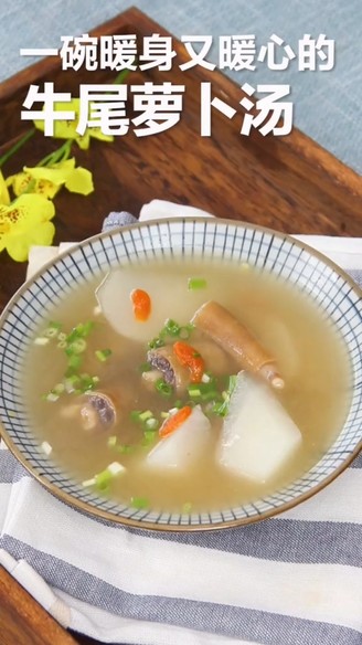 Oxtail Carrot Soup recipe