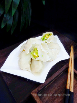 Dumplings Stuffed with Horn Melon and Egg recipe