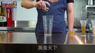 What Ingredients Do Taro Balls Taste Delicious, Try [taro Xian Treasure Tea] recipe