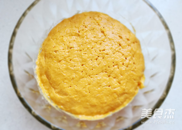 Pumpkin Steamed Cake recipe