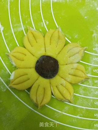 Sunflower Pastry recipe