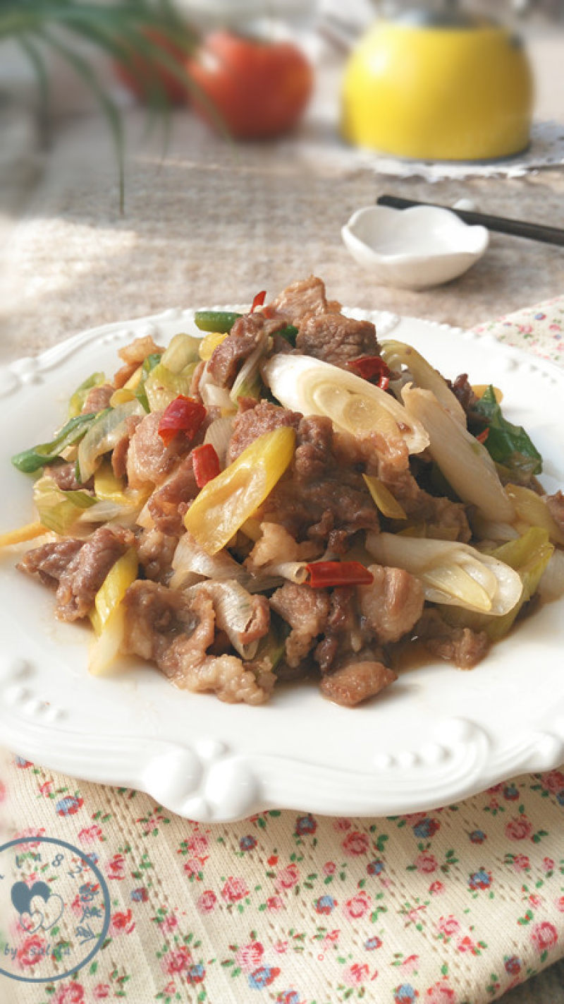 Stir-fried Lamb with Scallions recipe