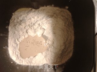 Mexican Bean Paste Buns recipe