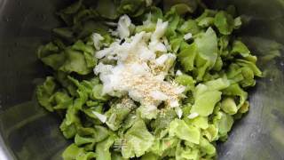 Dried Lettuce Salad recipe