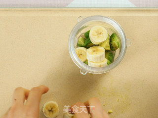 Avocado Banana Steamed Cake recipe