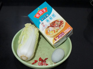 Soup Baby Dishes recipe