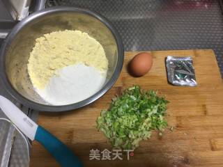 Shanxi Delicious Salty Food recipe