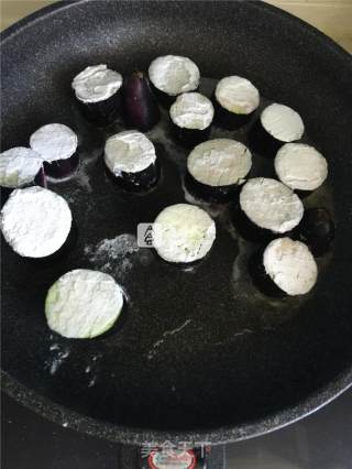 Braised Eggplant with Shrimp recipe