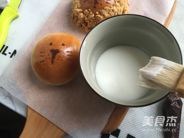 Little Lion Meat Floss Bread recipe