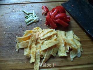 Scrambled Eggs with Big Pepper recipe