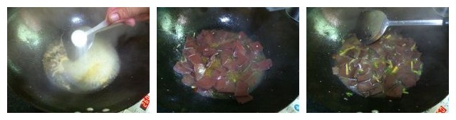 Scallion Pork Blood Soup recipe