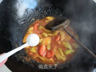 Grilled Eggplant with Tomatoes recipe