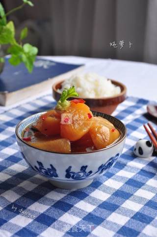 Stewed Radish recipe