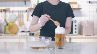 Beer Jelly [first Taste Diary] recipe