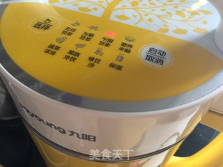 Chinese Wolfberry Soy Milk recipe