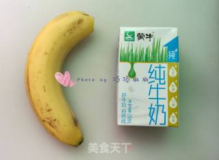 Banana Milkshake recipe