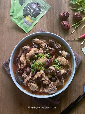 Steamed Chicken with Red Dates recipe