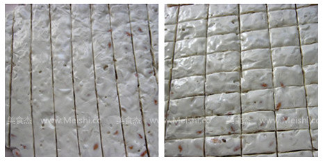 Almond Peanut Nougat recipe