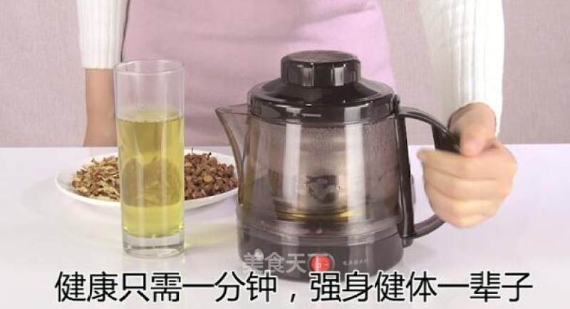 Invigorating The Spleen and Relieving Cough Tea