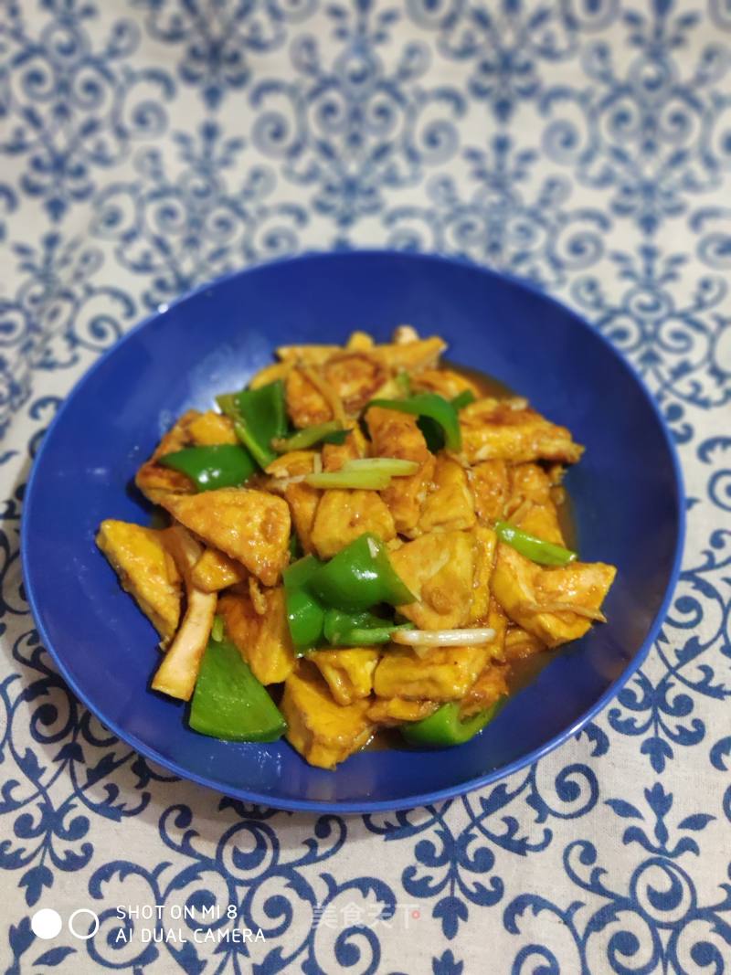 Tofu recipe
