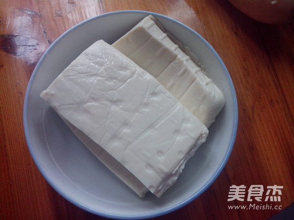 Tofu with Dried Vegetables recipe