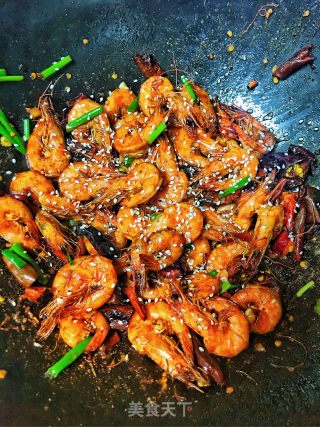 Spicy Shrimp recipe