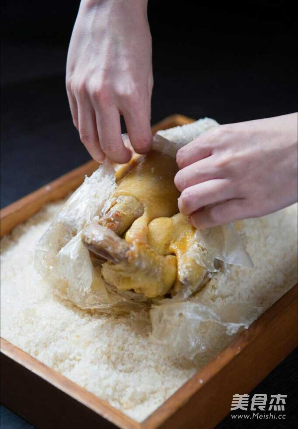 Yangjiang·salt Baked Chicken recipe