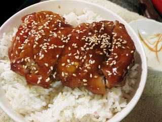 Teriyaki Chicken Rice Bowl recipe