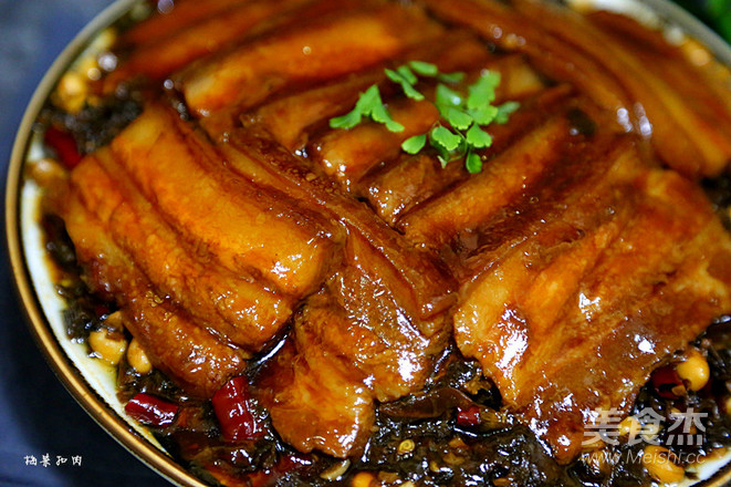 Pork with Dried Plums and Vegetables recipe