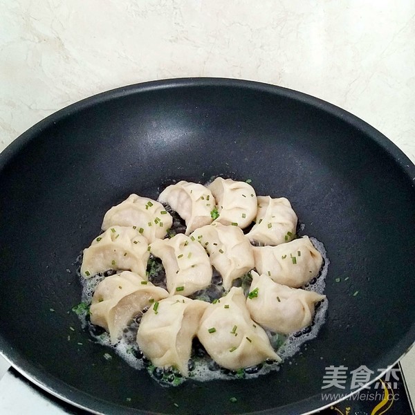 Fried Dumplings in Soup recipe