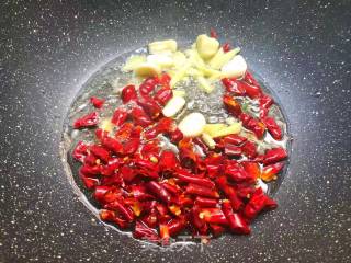 Spicy Squid Whisk recipe