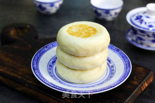 Brown Sugar Small Pot Kuai recipe