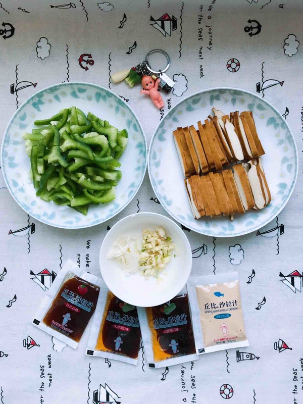 Stir-fried Green Peppers recipe