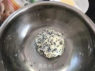 Black Sesame Mochi Bread recipe