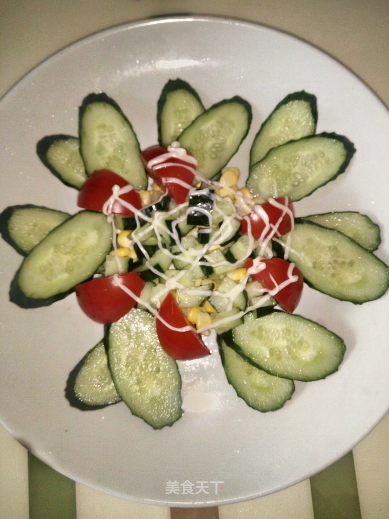 Vegetable Salad recipe