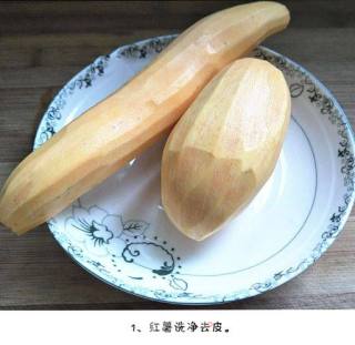 Sweet Potato Cake recipe