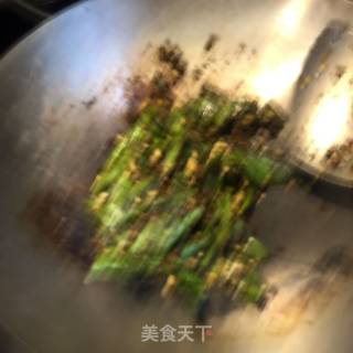 Educated Youth Koufu Green Pepper recipe