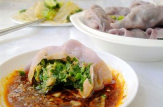 Purple Sweet Potato and Leek Dumplings recipe