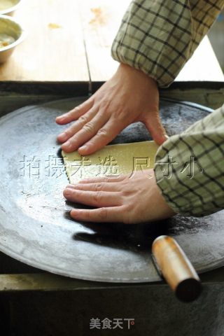 Shandong Famous Snacks recipe