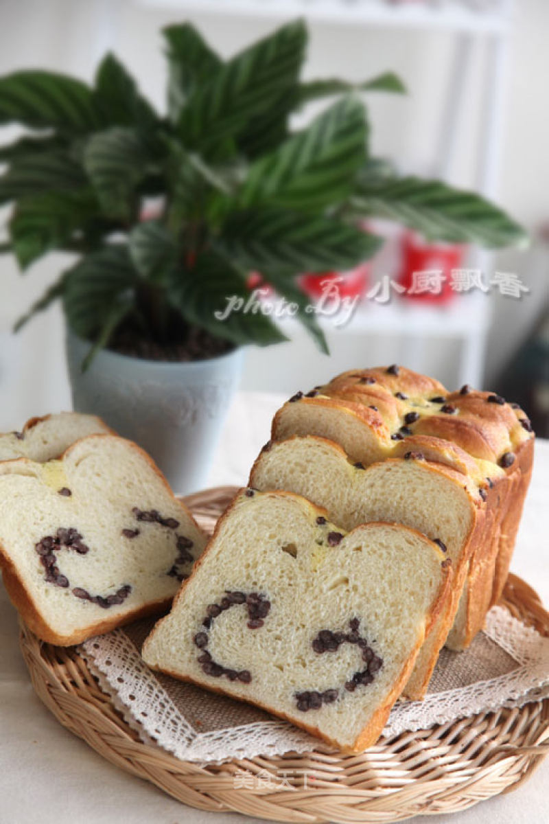 Honey Bean Mexican Loaf recipe
