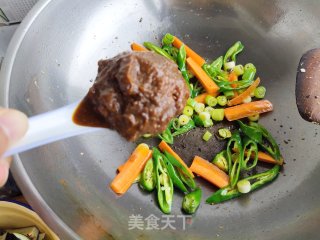 Steamed Eggplant with Sauce recipe