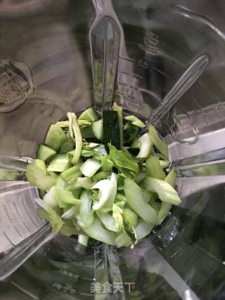 Vegetable Juice recipe