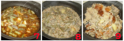 Braised Rice with Potatoes and Beans recipe