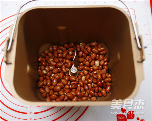 Toaster Roasted Peanuts recipe