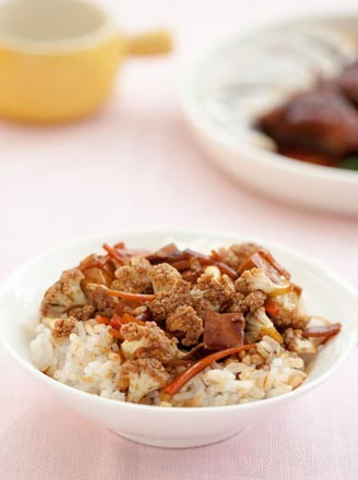 Teriyaki Seasonal Vegetable Rice recipe