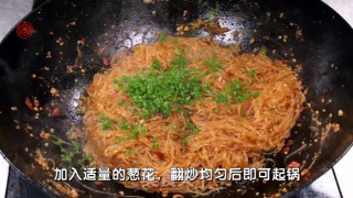 The Delicacy of The Poor [ants on The Tree] recipe