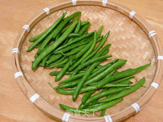 Salted String Beans recipe