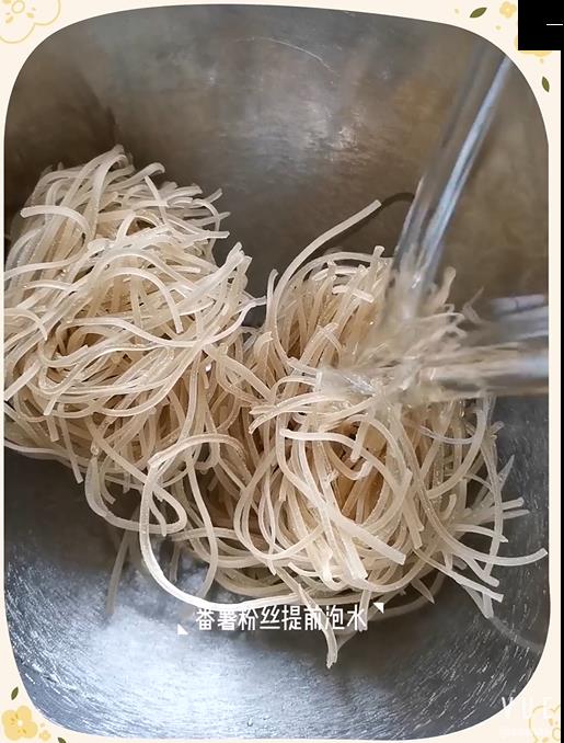 Hot and Sour Noodles (sweet Potato Vermicelli) recipe