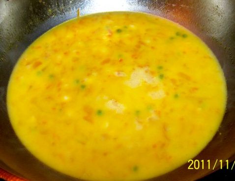Pumpkin Soup with Mixed Vegetables recipe