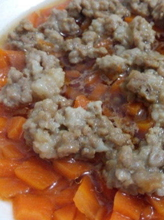 Carrot Steamed Meatloaf